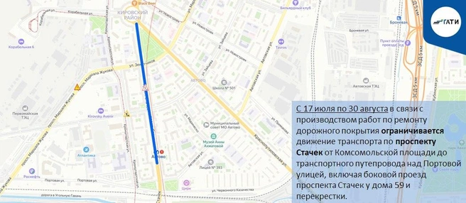 Источник: ГАТИ Петербурга