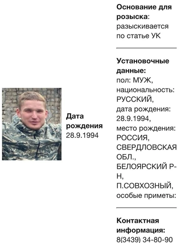 Источник: РимМедиа (РИМ-ТВ & НОВОЕ РА)
