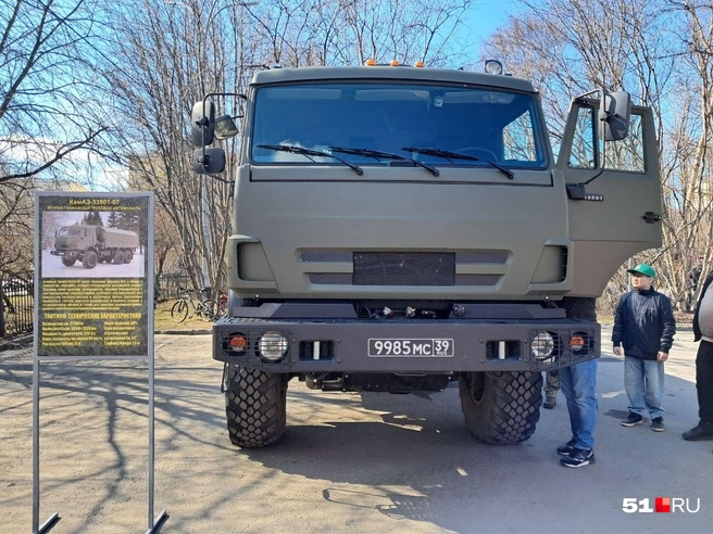 КамАЗ-53501-07 | Источник: Дмитрий Артеменко / 51.RU