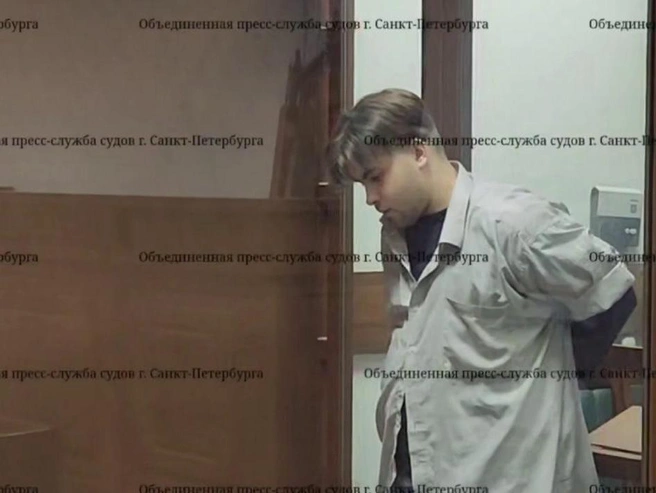 Сергей Сахаров приговорен к 12 годам за диверсию | Источник: Объединенная пресс-служба судов Петербурга / Telegram