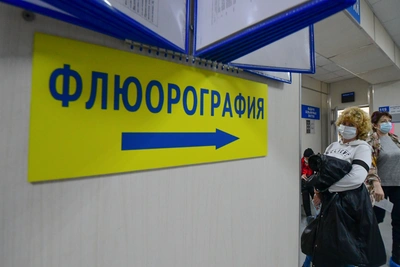Ситуация с флюорографами в двух омских больницах