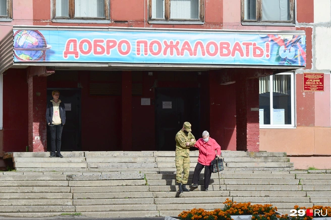 Это важно знать тем, кто ухаживает за близкими | Источник: Иван Митюшёв / 29.RU
