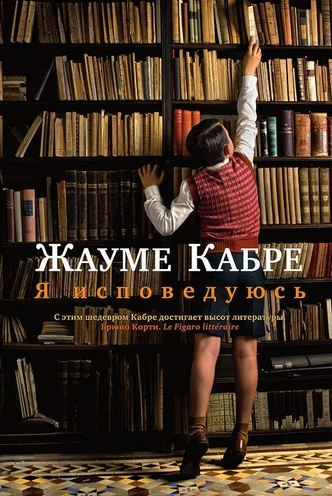 10 книг, которые нужно прочитать этим летом