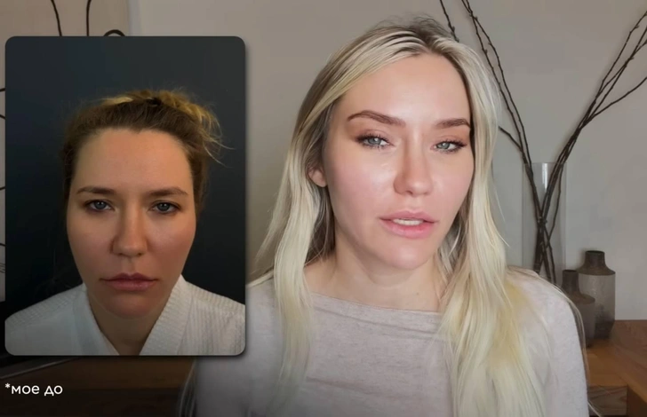  Катя Конасова