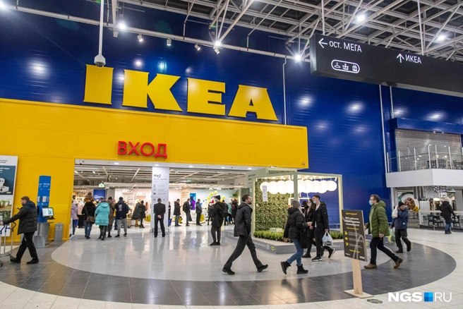 Уход IKEA был очень болезненным для многих россиян | Источник: Александр Ощепков / NGS.RU