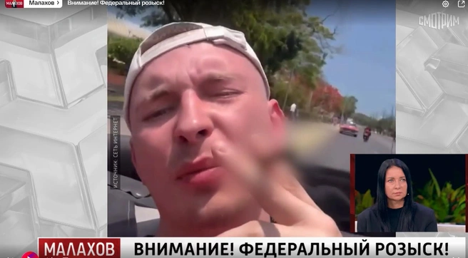 Антон Гусев скрывался от следствия почти два месяца. Мама погибшей девушки Анна Устьянцева (в кадре внизу) ведёт собственное расследование гибели дочери | Источник: стоп-кадр передачи Малахов (16+)