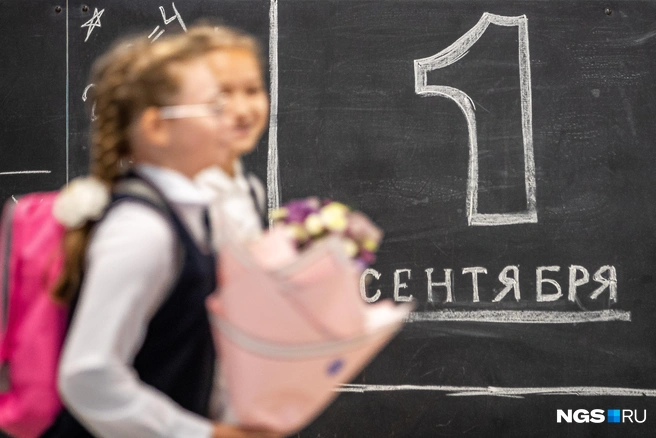 Дефицит опасений не вызывает | Источник: Александр Ощепков / NGS.RU