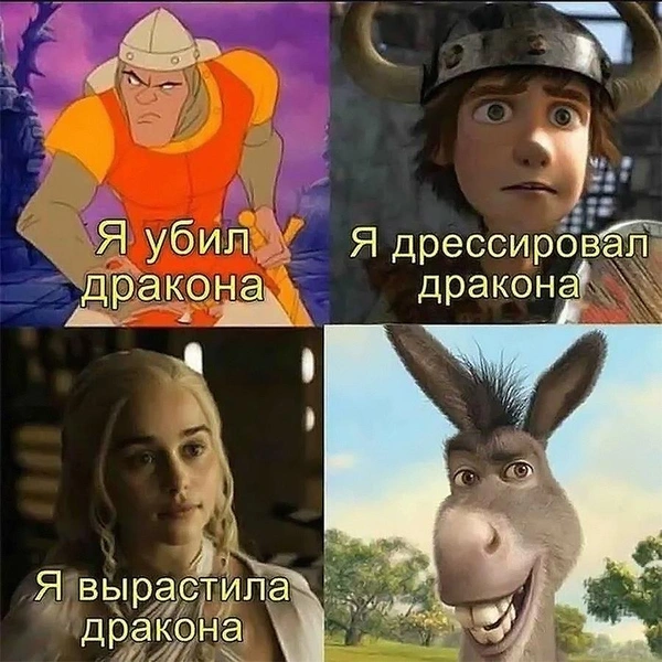 Источник: соцсети
