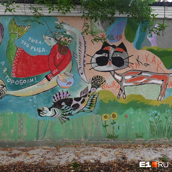 А это уже двор на Пушкина — Ленина | Источник: Дмитрий Емельянов / E1.RU