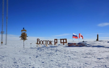 В самой холодной точке Земли зафиксирован температурный рекорд: сколько показал термометр на станции «Восток»?