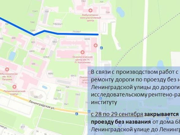 Источник: ГАТИ Петербурга