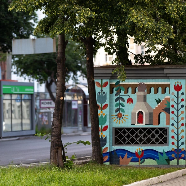 На панно оживили персонажей с городского герба | Источник: Павел Иванов