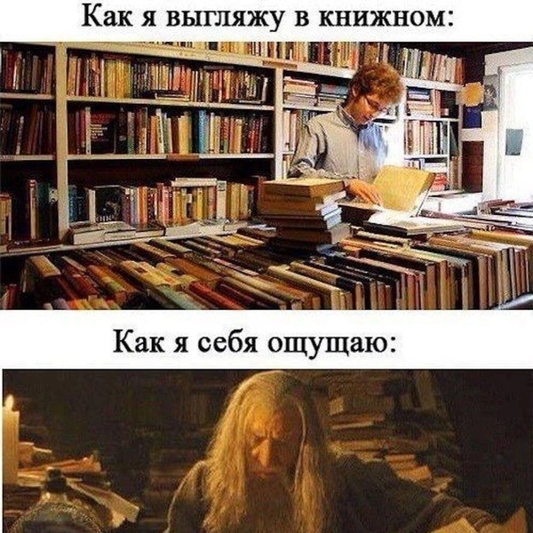 Источник: соцсети