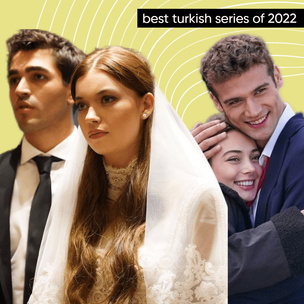 Твой выбор: голосуй за лучшие турецкие сериалы 2022 года