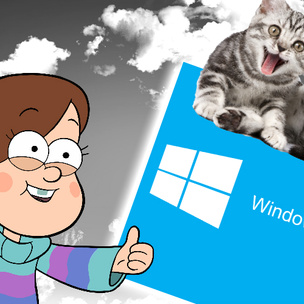 12 причин перейти на Windows 10