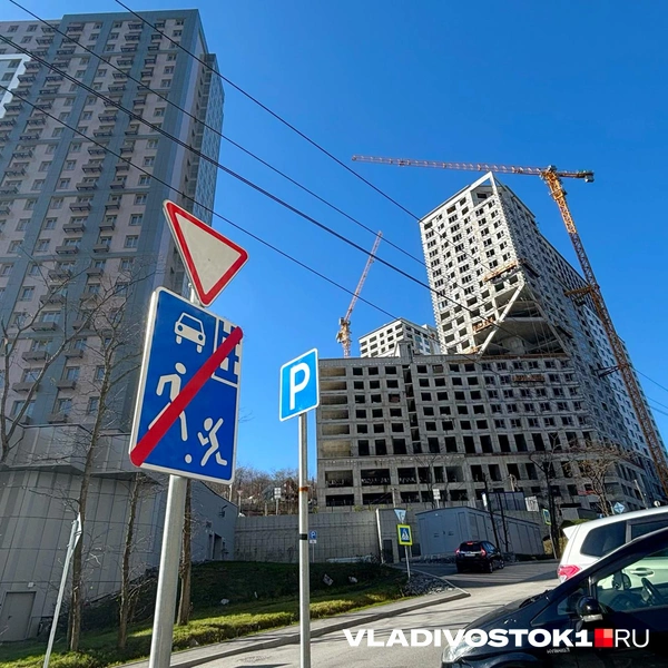 Источник: Елена Буйвол / VLADIVOSTOK1.RU