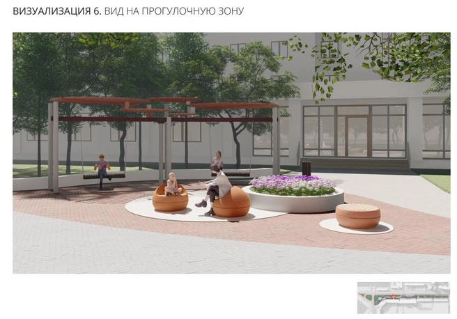 Во втором проекте тоже есть качели | Источник: Администрация города Тюмени