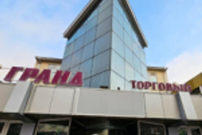 ТЦ «Гранд» снова под угрозой закрытия — дело вернули в суд
