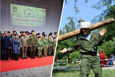 Казаки собрались в Перми на «Ермакову братину»
