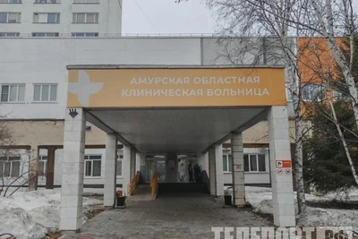 Выявление сложных случаев в эндокринологическом центре Приамурья