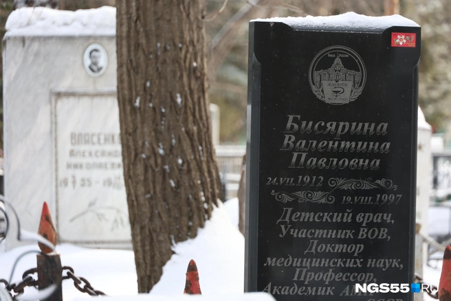 Всю жизнь омичка посвятила медицине  | Источник: Евгений Софийчук / NGS55.RU