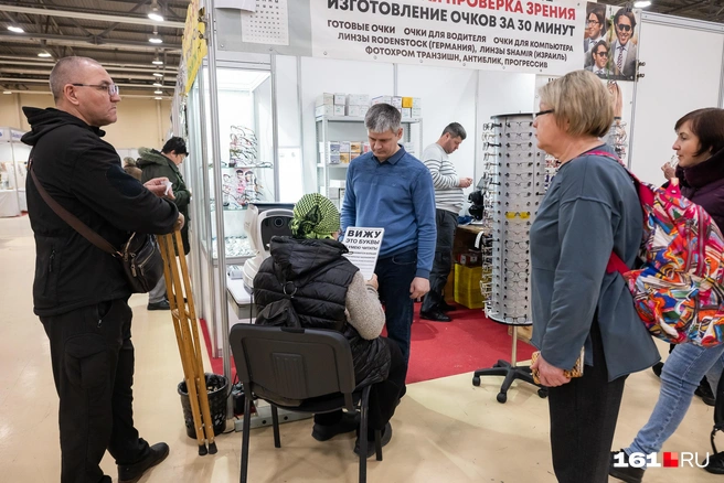 Тут проверяют зрение  | Источник: Евгений Вдовин / 161.RU