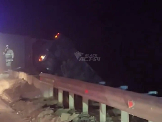 Выезд из города затруднён | Источник: Видео: сообщество «АСТ-54» в «ВКонтакте»