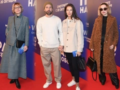 Поцелуи Бабенко и family look Кристовских: светская Москва ожила на премьере «Право на свободу»