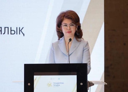 Казахстан возглавил председательство в Диалоге женщин стран ЦА в 2023