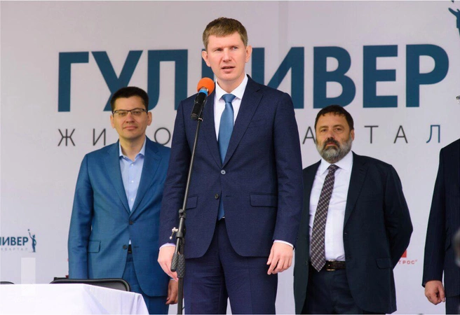 Глава региона Максим Решетников
