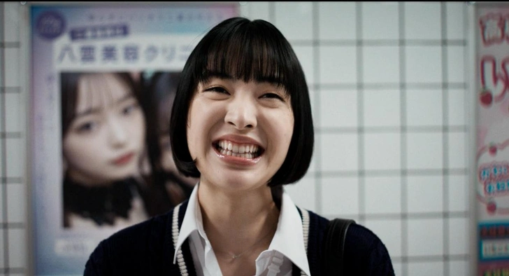 Gate 8 movie 
