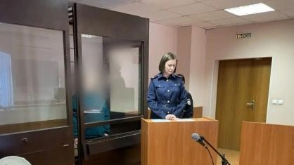 Директор школы обвиняется в превышении должностных полномочий | Источник: udm.sledcom.ru