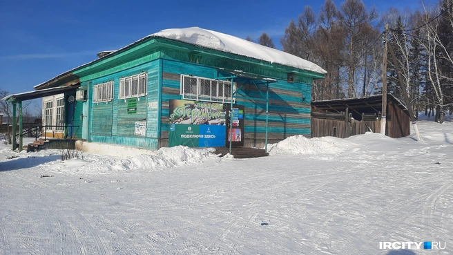 Уховский&nbsp;— довольно маленький поселок | Источник: Виктор Лучкин / «ИрСити»