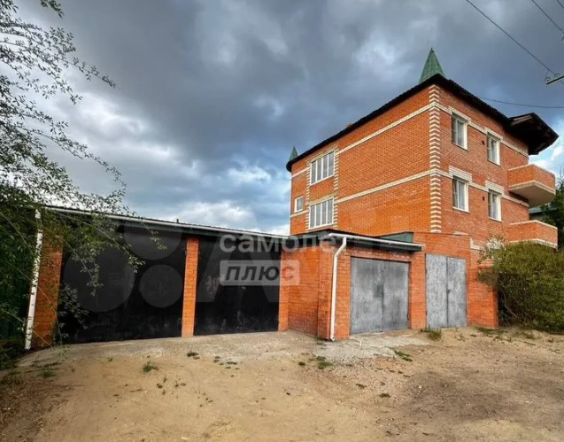 Источник: avito.ru