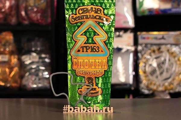 Источник: «Бабах»