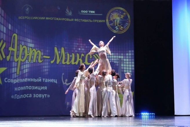 Источник: lipetskcity.ru
