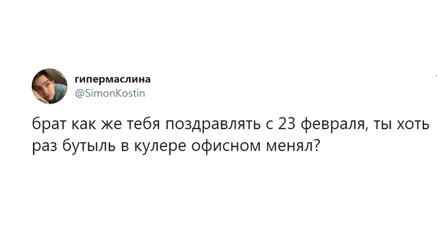 Шутки пятницы и Гитлер-принцесса