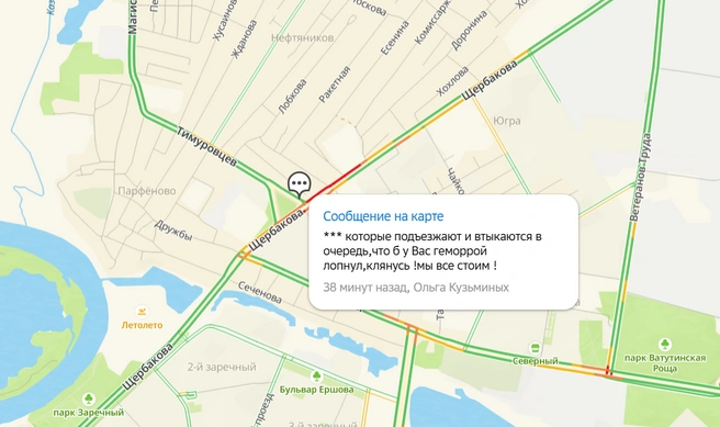 Источник: 2GIS.RU