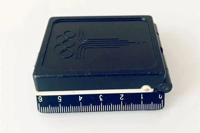 Guess the Purpose of This Soviet-Era Item