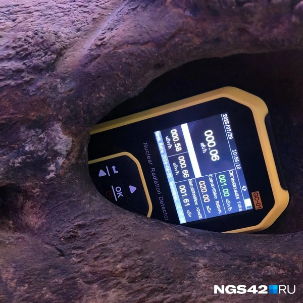 Источник: Александр Левчук / NGS42.RU