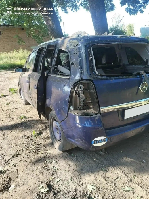 Почти 200 дронов ВСУ атаковали днем 10 регионов России. Власти сообщили о пострадавших | Источник: оперативный штаб Белгородской области