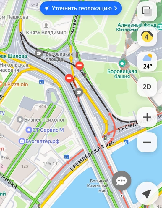 В центре Москвы перекрыли движение | Источник: «Яндекс Карты»