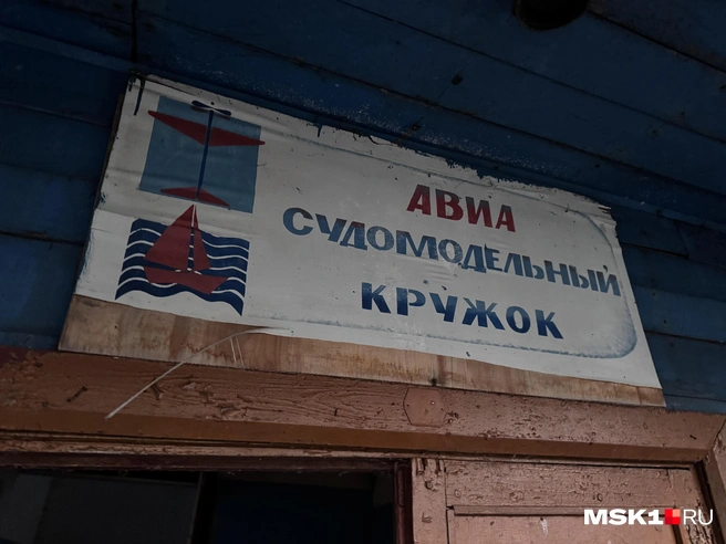 В лагере было несколько разных кружков | Источник: Алина Мельникова / MSK1.RU