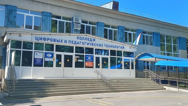 Будущие педагоги получают образование здесь | Источник: 2gis.ru