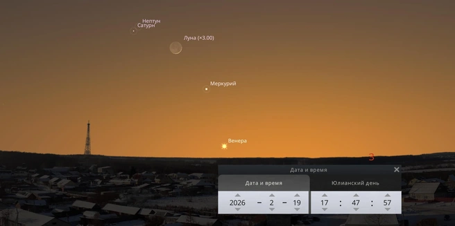 Схема для наблюдения | Источник: Старая башня / vk.com