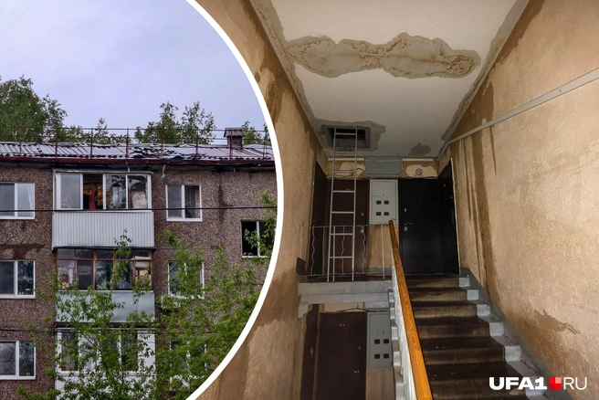 После дождя крышу закрыли, но не всем жильцам понравилось качество работ | Источник: Булат Салихов / UFA1.RU