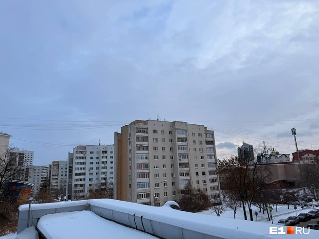 Весь день 22 декабря в Екатеринбурге было пасмурно | Источник: Полина Краснопевцева / E1.RU