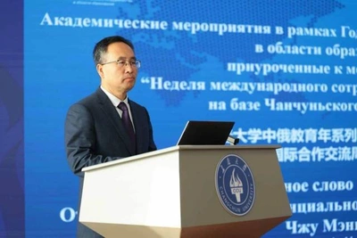 Выездная сессия форума «Литературные мосты» открылась в Чанчуне