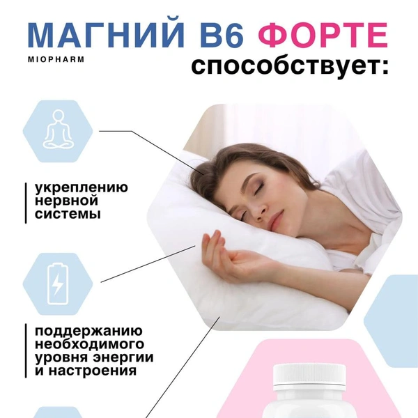 Источник: Ozon.ru