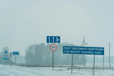В Томской области начал работу пункт весового контроля